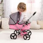 Bayer Design, Go, głęboki wózek dla lalek, szary