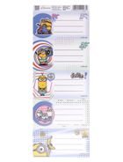 Beniamin, Minionki, naklejki na zeszyty