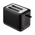 Berlinger Haus, cyfrowy toster do grzanek, black rose