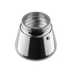 Berlinger Haus, Rose Gold, zaparzacz do kawy, 300 ml