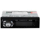 Blow, radio samochodowe, AVH-8624 MP3/USB/SD/MMC/BT