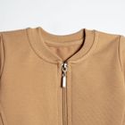 Bluza bomberka chłopięca, rozpinana, beżowa, Nicol