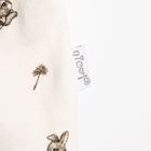 Body dziewczęce z krótkim rękawem, beżowe, Nicol