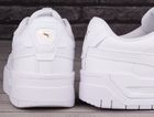 Buty sportowe damskie, białe, Puma Cali Dream