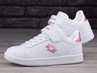 Buty sportowe dziewczęce, białe, Lotto Dampolis GC K