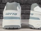 Buty sportowe męskie, białe, Lotto Boxscore