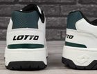 Buty sportowe męskie, białe, Lotto Boxscore