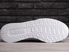 Buty sportowe męskie, białe, Puma