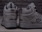 Buty zimowe męskie, ocieplane, szare, Lotto Prehna Fur