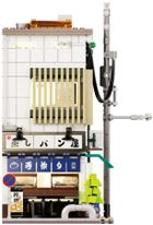 Cada, Japoński sklep z bułeczkami na parze, klocki kolekcjonerskie, 1108 elementów