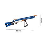 Cada, Karabin US Rifle Caliber 30 M1, klocki konstrukcyjne, 583 elementów