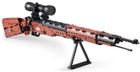 Cada, Musket Karabiner 98K, broń, 653 elementów