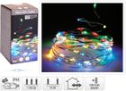 Christmas Decoration, lampki druciki, girlanda, multikolor, 120 LED