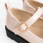 Cool Club, Baleriny dziewczęce, różowe