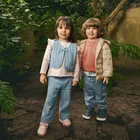 Cool Club, Bluza chłopięca, brązowa