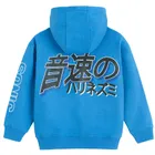 Cool Club, Bluza chłopięca z kapturem, rozpinana, niebieska, Sonic the Hedgehog