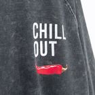 Cool Club, Bluza dziewczęca, grafitowa