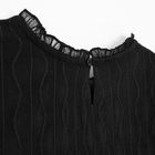 Cool Club, Bluzka dziewczęca z długim rękawem, czarna