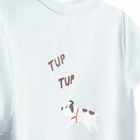 Cool Club, Body chłopięce z krótkim rękawem, niebieskie, Pucio