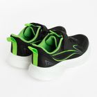 Cool Club, Buty sportowe chłopięce, czarne