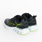 Cool Club, Buty sportowe chłopięce, czarne