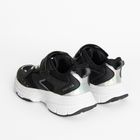 Cool Club, Buty sportowe dziewczęce, czarne