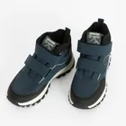 Cool Club, Buty zimowe chłopięce, niebieskie, ocieplane, skórzana wkładka