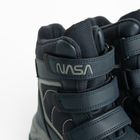 Cool Club, Buty zimowe chłopięce, ocieplane, niebieskie, NASA