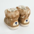 Cool Club, Buty zimowe chłopięce, pachnące, brązowe, Zdrowa Stopa, ocieplane, podeszwa Bio-Fit