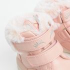 Cool Club, Buty zimowe dziewczęce, pachnące, różowe, Zdrowa Stopa, ocieplane, podeszwa Bio-Fit