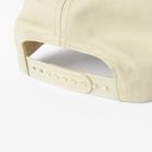 Cool Club, Czapka z daszkiem chłopięca, beżowa