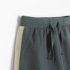 Cool Club, Dres chłopięcy, mix