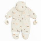 Cool Club, Kombinezon chłopięcy z kapturem, ocieplany, beżowy