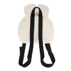 Cool Club, Królik, pluszowy plecak dla przedszkolaka, beżowy