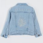 Cool Club, Kurtka jeansowa dziewczęca, denim