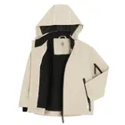 Cool Club, Kurtka z kapturem chłopięca, beżowa