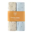 Cool Club, Pieluchy flanelowe chłopięce, 70-80 cm, mix, zestaw, 2 szt.