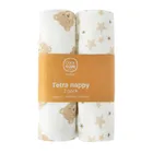 Cool Club, Pieluchy tetrowe niemowlęce, 70-80 cm, ecru, zestaw, 2 szt.