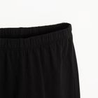 Cool Club, Piżama chłopięca, mix, DC Comics