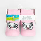 Cool Club, Skarpetobuty dziewczęce, różowe, podeszwa Barefoot, Kicia Kocia