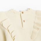 Cool Club, Sweter dziewczęcy, ecru