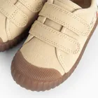 Cool Club, Trampki dziecięce, brązowe, Zdrowa Stopa, podeszwa Barefoot, Kubuś Puchatek