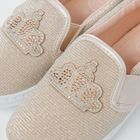 Cool Club, Trampki slip on dziewczęce, beżowo-złote