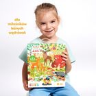 CzuCzu, Dzikie puzzle, Las, 40 elementów, 3+