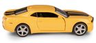 Daffi, RMZ City, Chevrolet Camaro, pojazd, model metalowy, żółty, 1:32