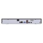 Dahua, rejestrator IP, NVR4232-EI