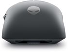 Dell, Alienware Pro Dark, mysz bezprzewodowa, gamingowa