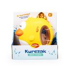 Dumel, Kurczak - Bitwa wodna, pistolet na wodę