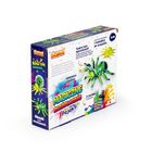 Dumel, Magiczne Malowanie, Pająk, zestaw kreatywny