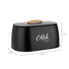 Elitehoff, chlebak, pojemnik stalowy na pieczywo, czarny, e-6324